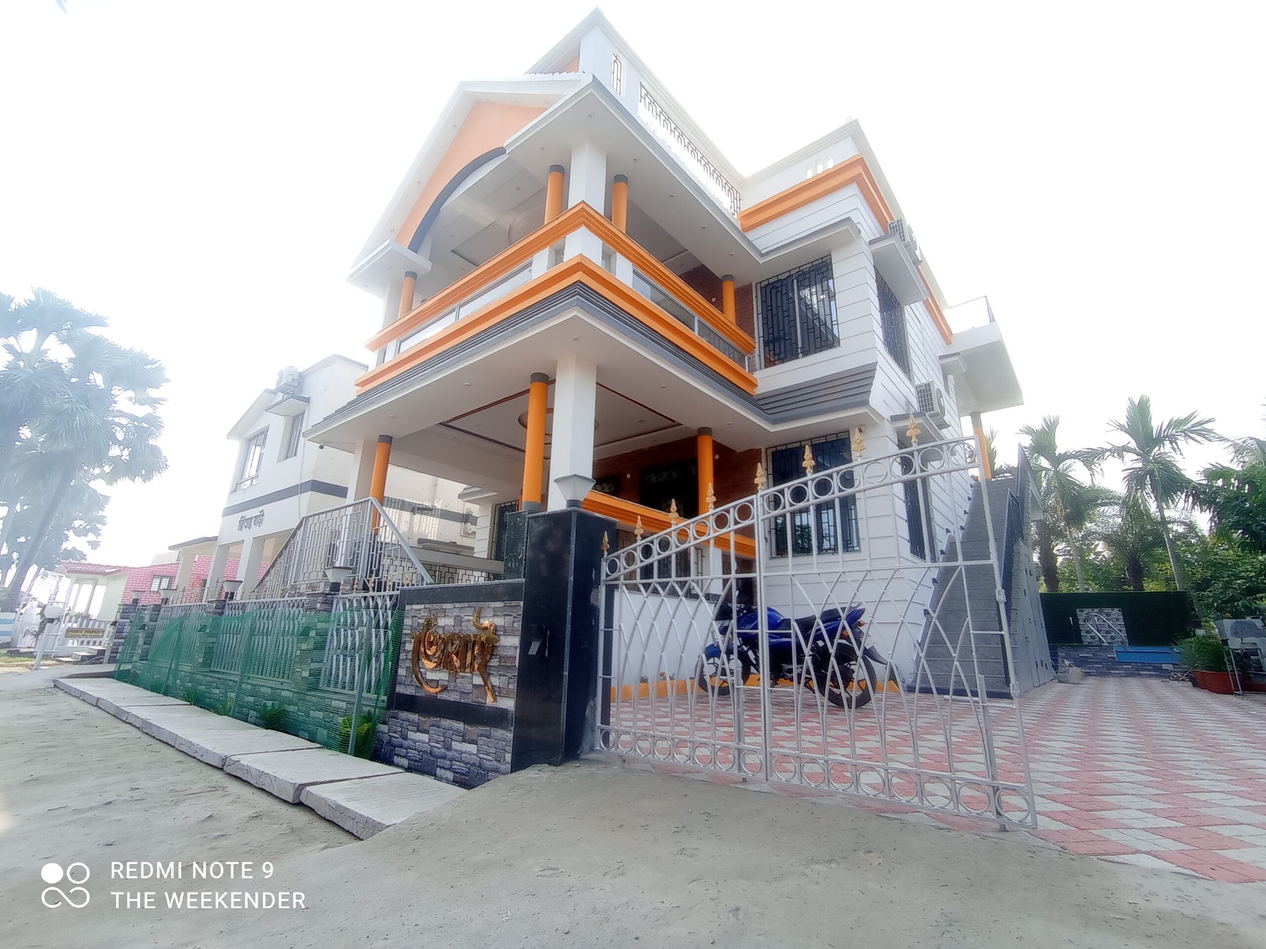 Ganga Bitan Bhorai 4BHK
